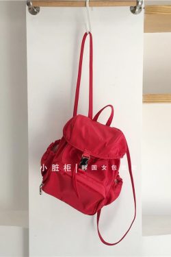 Lightweight Nylon Double Shoulder Bag - Casual Sports Travel Backpack in Korean Style for 2025 Fashion Trends