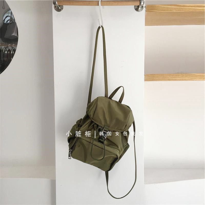 Lightweight Nylon Double Shoulder Bag - Casual Sports Travel Backpack in Korean Style for 2025 Fashion Trends Lightweight Nylon Double Shoulder Bag - Casual Sports Travel Backpack in Korean Style for 2025 Fashion Trends