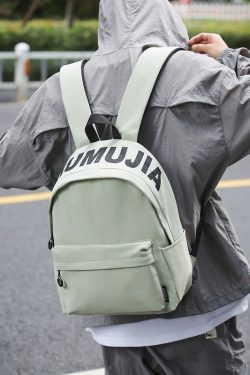 Lightweight Outdoor Sports Backpack for Men - 2025 Summer Travel Double Shoulder Bag for Outings and Hiking