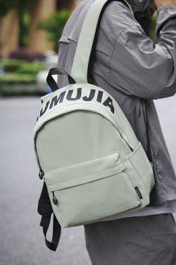 Lightweight Outdoor Sports Backpack for Men - 2025 Summer Travel Double Shoulder Bag for Outings and Hiking