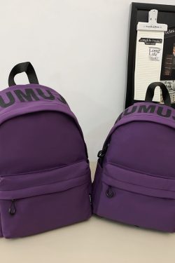 Lightweight Outdoor Sports Backpack for Men - 2025 Summer Travel Double Shoulder Bag for Outings and Hiking