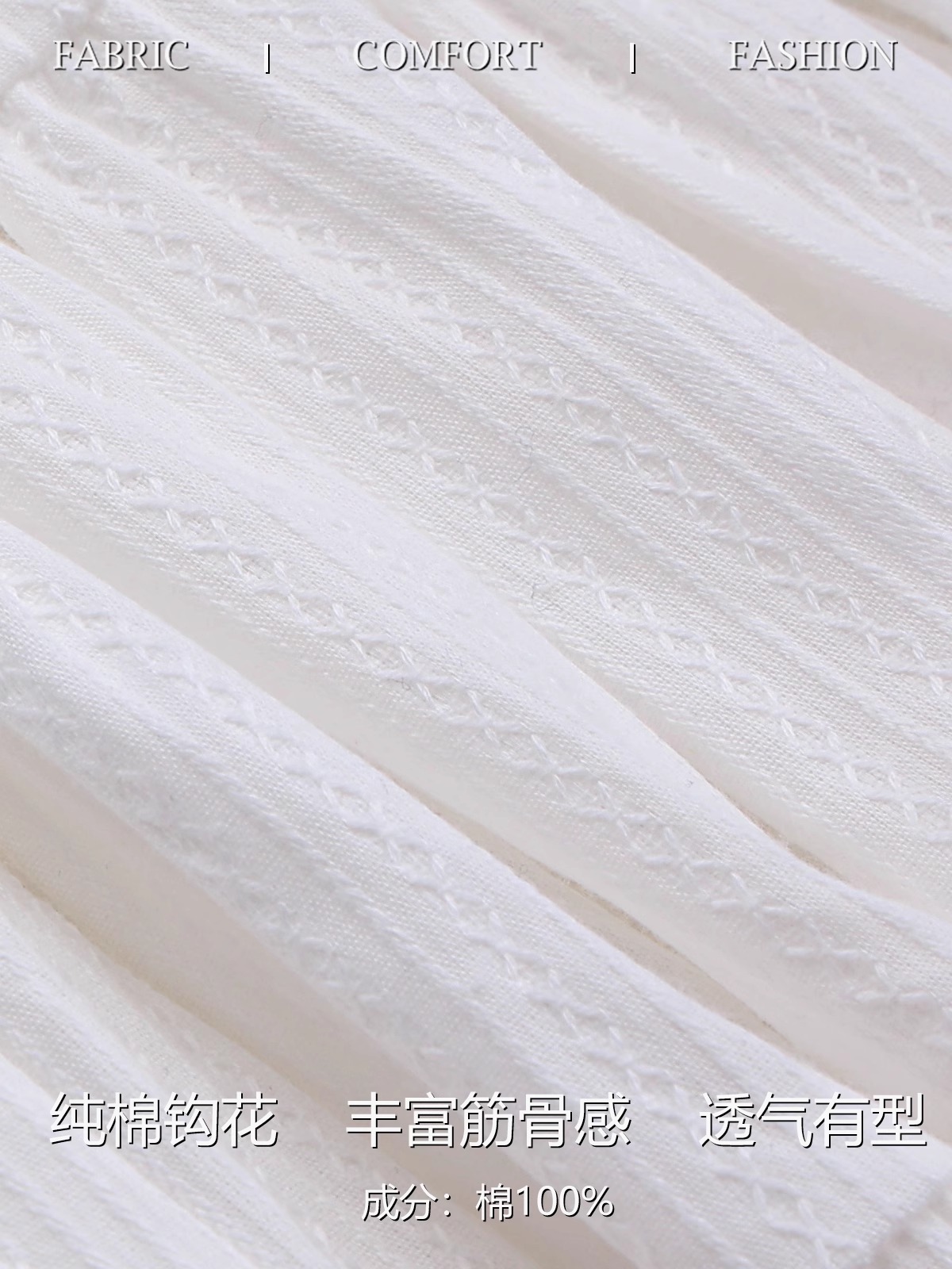 Lightweight Spring/Summer Lace Edge 8-Meter Tiered Puffy Skirt - Spliced White Half Skirt for a Romantic 90s Look Lightweight Spring/Summer Lace Edge 8-Meter Tiered Puffy Skirt - Spliced White Half Skirt for a Romantic 90s Look