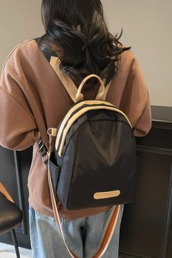 Lightweight Versatile Women's Backpack - High-End Travel Small Commuting Mommy Backpack