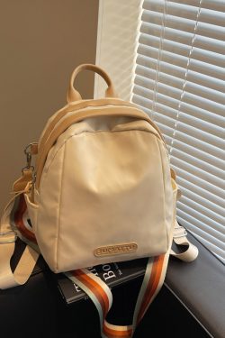 Lightweight Versatile Women's Backpack - High-End Travel Small Commuting Mommy Backpack