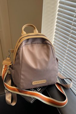 Lightweight Versatile Women's Backpack - High-End Travel Small Commuting Mommy Backpack