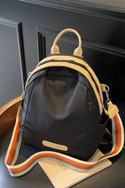 Lightweight Versatile Women's Backpack - High-End Travel Small Commuting Mommy Backpack