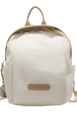 Lightweight Versatile Women's Backpack - High-End Travel Small Commuting Mommy Backpack