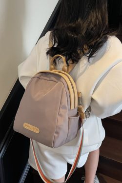 Lightweight Versatile Women's Backpack - High-End Travel Small Commuting Mommy Backpack