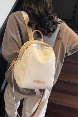 Lightweight Versatile Women's Backpack - High-End Travel Small Commuting Mommy Backpack