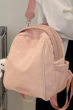 Lightweight Women's Outdoor Sports Backpack - Casual Commuter Travel Bag with Comfortable Shoulder Straps