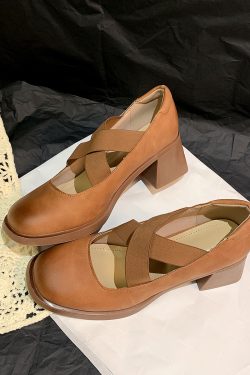 Limited Edition 25th Anniversary Single Shoes - Stylish Clearance Sale, Trendy Footwear for Fashion Lovers