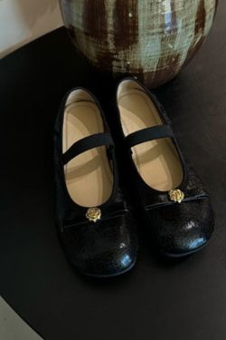 Limited Edition 25th Anniversary Single Shoes - Stylish Clearance Sale, Trendy Footwear for Fashion Lovers