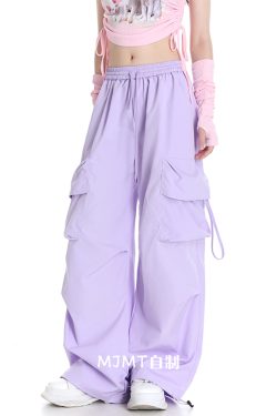 Loose Wide-Leg Quick-Dry Casual Work Pants for Summer 2025 - American Style Sports Trousers