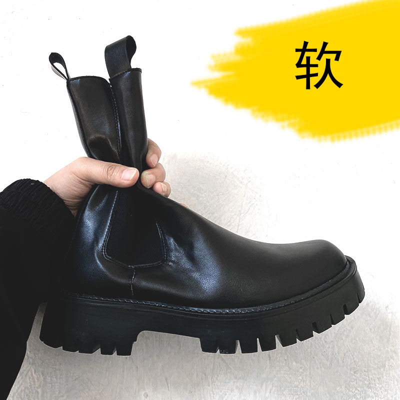 Men's British Style Chelsea Boots - Genuine Leather High-Top Knight Martin Boots for Trendy Instagram Looks - European & American Fashion Men's British Style Chelsea Boots - Genuine Leather High-Top Knight Martin Boots for Trendy Instagram Looks - European & American Fashion