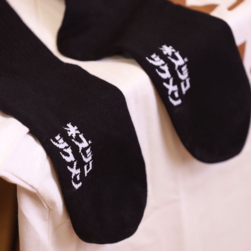 Men's Japanese Mid-Tube Cotton Sports Socks - Odor-Resistant, Sweat-Absorbing, Breathable, 2 Pairs Pack, Perfect for Active Wear Men's Japanese Mid-Tube Cotton Sports Socks - Odor-Resistant, Sweat-Absorbing, Breathable, 2 Pairs Pack, Perfect for Active Wear