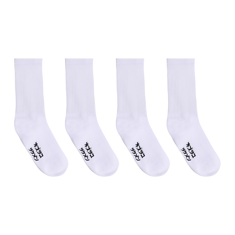 Men's Japanese Mid-Tube Cotton Sports Socks - Odor-Resistant, Sweat-Absorbing, Breathable, 2 Pairs Pack, Perfect for Active Wear Men's Japanese Mid-Tube Cotton Sports Socks - Odor-Resistant, Sweat-Absorbing, Breathable, 2 Pairs Pack, Perfect for Active Wear