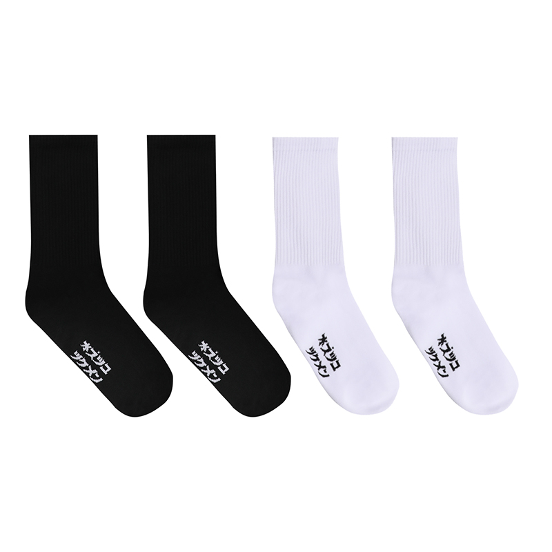 Men's Japanese Mid-Tube Cotton Sports Socks - Odor-Resistant, Sweat-Absorbing, Breathable, 2 Pairs Pack, Perfect for Active Wear Men's Japanese Mid-Tube Cotton Sports Socks - Odor-Resistant, Sweat-Absorbing, Breathable, 2 Pairs Pack, Perfect for Active Wear