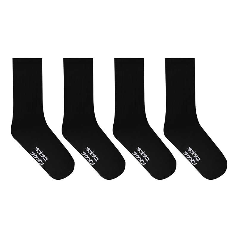 Men's Japanese Mid-Tube Cotton Sports Socks - Odor-Resistant, Sweat-Absorbing, Breathable, 2 Pairs Pack, Perfect for Active Wear Men's Japanese Mid-Tube Cotton Sports Socks - Odor-Resistant, Sweat-Absorbing, Breathable, 2 Pairs Pack, Perfect for Active Wear