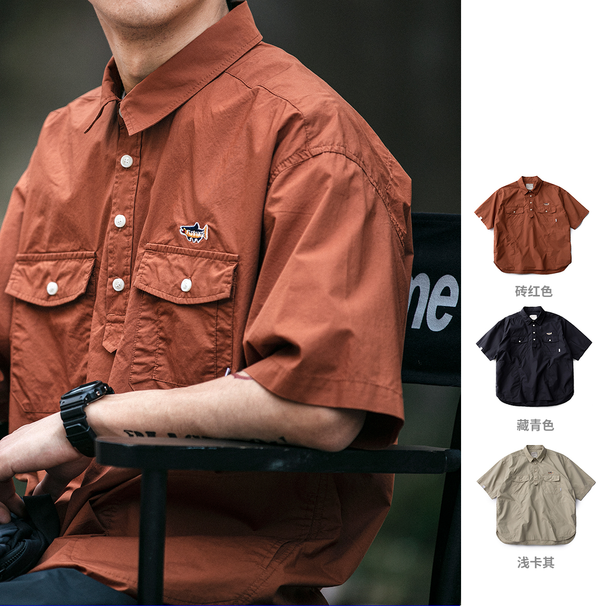 Men's Japanese Retro Summer Workwear Polo Shirt - Trendy Casual Half-Sleeve T-Shirt for 90s Inspired Style Men's Japanese Retro Summer Workwear Polo Shirt - Trendy Casual Half-Sleeve T-Shirt for 90s Inspired Style