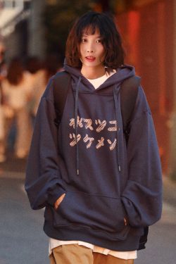 Men's Japanese-Style Thickened Fleece-Lined Hoodie - Loose Retro Top for Spring & Autumn, Couples' Outfit Jacket