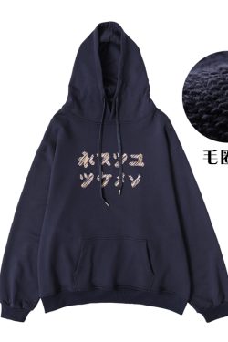 Men's Japanese-Style Thickened Fleece-Lined Hoodie - Loose Retro Top for Spring & Autumn, Couples' Outfit Jacket