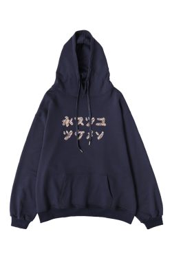 Men's Japanese-Style Thickened Fleece-Lined Hoodie - Loose Retro Top for Spring & Autumn, Couples' Outfit Jacket