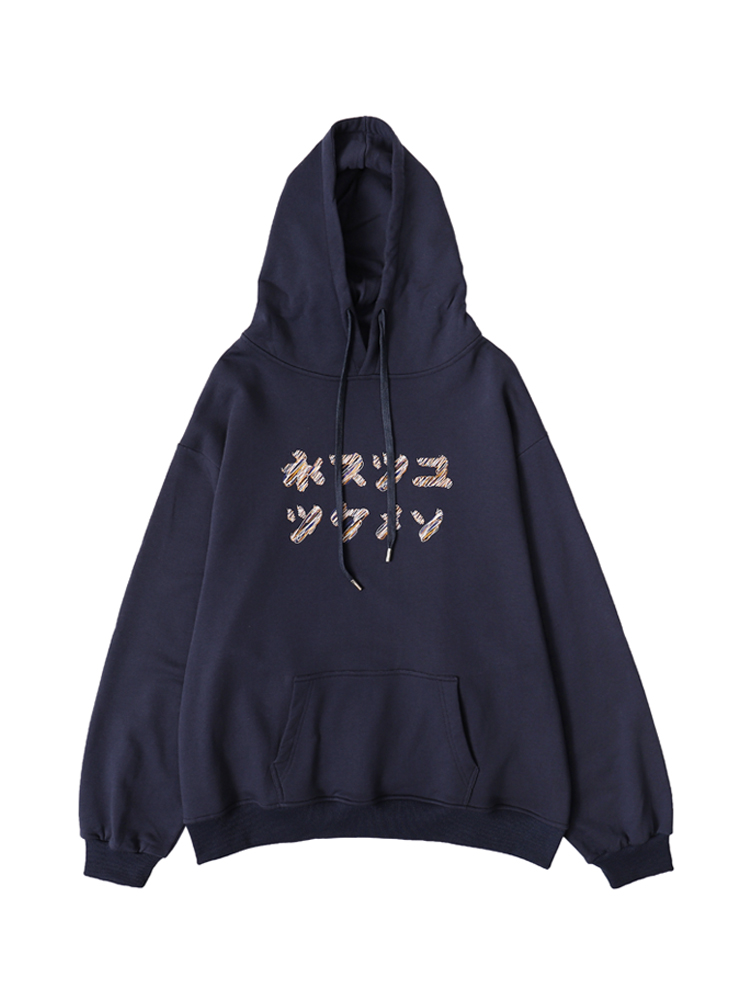 Men's Japanese-Style Thickened Fleece-Lined Hoodie - Loose Retro Top for Spring & Autumn, Couples' Outfit Jacket Men's Japanese-Style Thickened Fleece-Lined Hoodie - Loose Retro Top for Spring & Autumn, Couples' Outfit Jacket