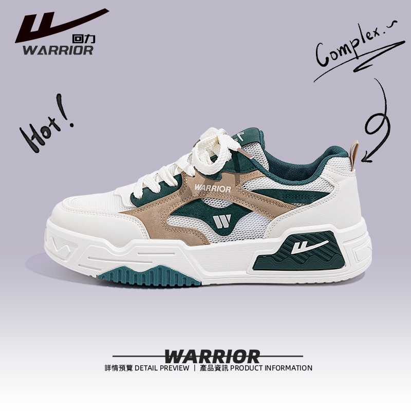 Men's Lightweight Breathable Mesh Sneakers, Korean Style Casual Summer Shoes, Trendy Versatile Design Men's Lightweight Breathable Mesh Sneakers, Korean Style Casual Summer Shoes, Trendy Versatile Design