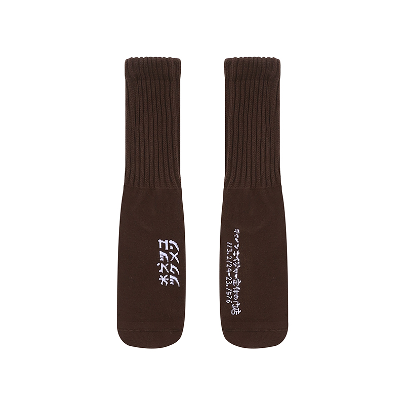 Men's Mid-Tube Socks, Japanese-Style Printed Couple Socks for Autumn & Winter, Women's American Sports Socks, Trendy Streetwear Fashion Men's Mid-Tube Socks, Japanese-Style Printed Couple Socks for Autumn & Winter, Women's American Sports Socks, Trendy Streetwear Fashion