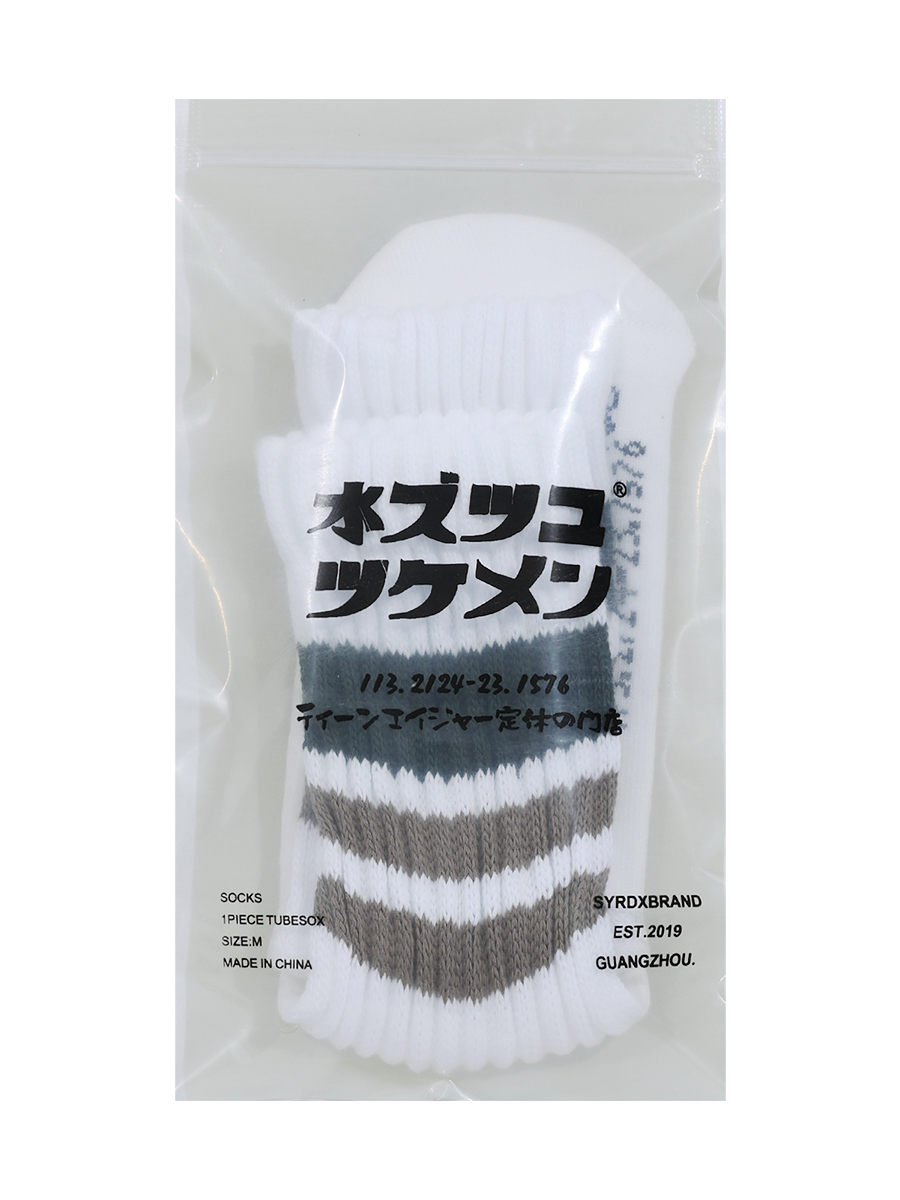 Men's Mid-Tube Socks, Japanese-Style Printed Couple Socks for Autumn & Winter, Women's American Sports Socks, Trendy Streetwear Fashion Men's Mid-Tube Socks, Japanese-Style Printed Couple Socks for Autumn & Winter, Women's American Sports Socks, Trendy Streetwear Fashion