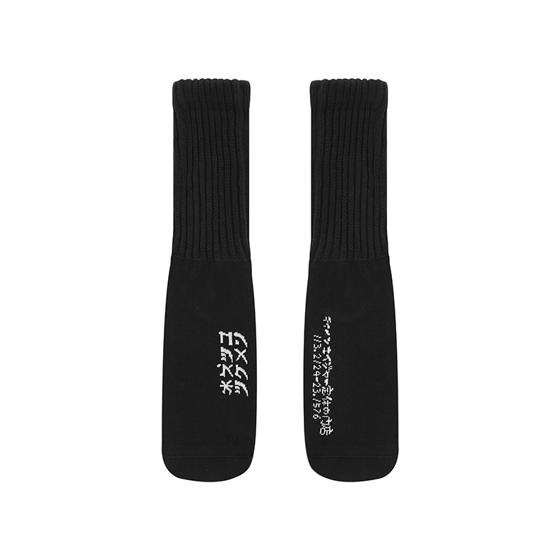 Men's Mid-Tube Socks, Japanese-Style Printed Couple Socks for Autumn & Winter, Women's American Sports Socks, Trendy Streetwear Fashion Men's Mid-Tube Socks, Japanese-Style Printed Couple Socks for Autumn & Winter, Women's American Sports Socks, Trendy Streetwear Fashion