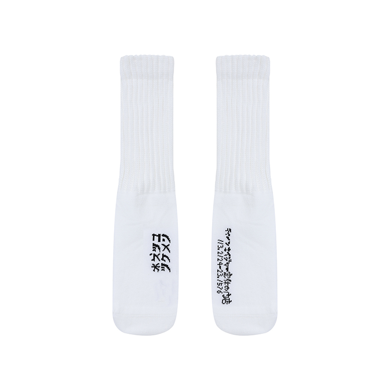 Men's Mid-Tube Socks, Japanese-Style Printed Couple Socks for Autumn & Winter, Women's American Sports Socks, Trendy Streetwear Fashion Men's Mid-Tube Socks, Japanese-Style Printed Couple Socks for Autumn & Winter, Women's American Sports Socks, Trendy Streetwear Fashion
