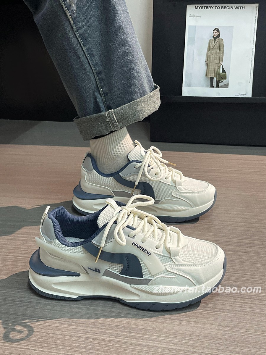 Men's Summer Mesh Dad Shoes - Versatile Soft Sole Breathable American Retro Sports Casual Footwear Men's Summer Mesh Dad Shoes - Versatile Soft Sole Breathable American Retro Sports Casual Footwear