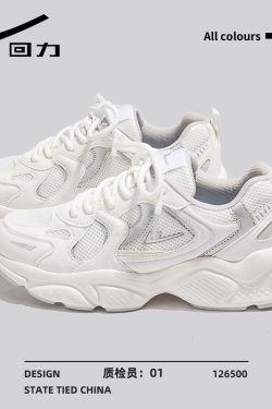 Men's Summer Retro Mesh Breathable Dad Shoes - Ultra-Light Thick Sole Sports Casual Footwear - 2025 American Style