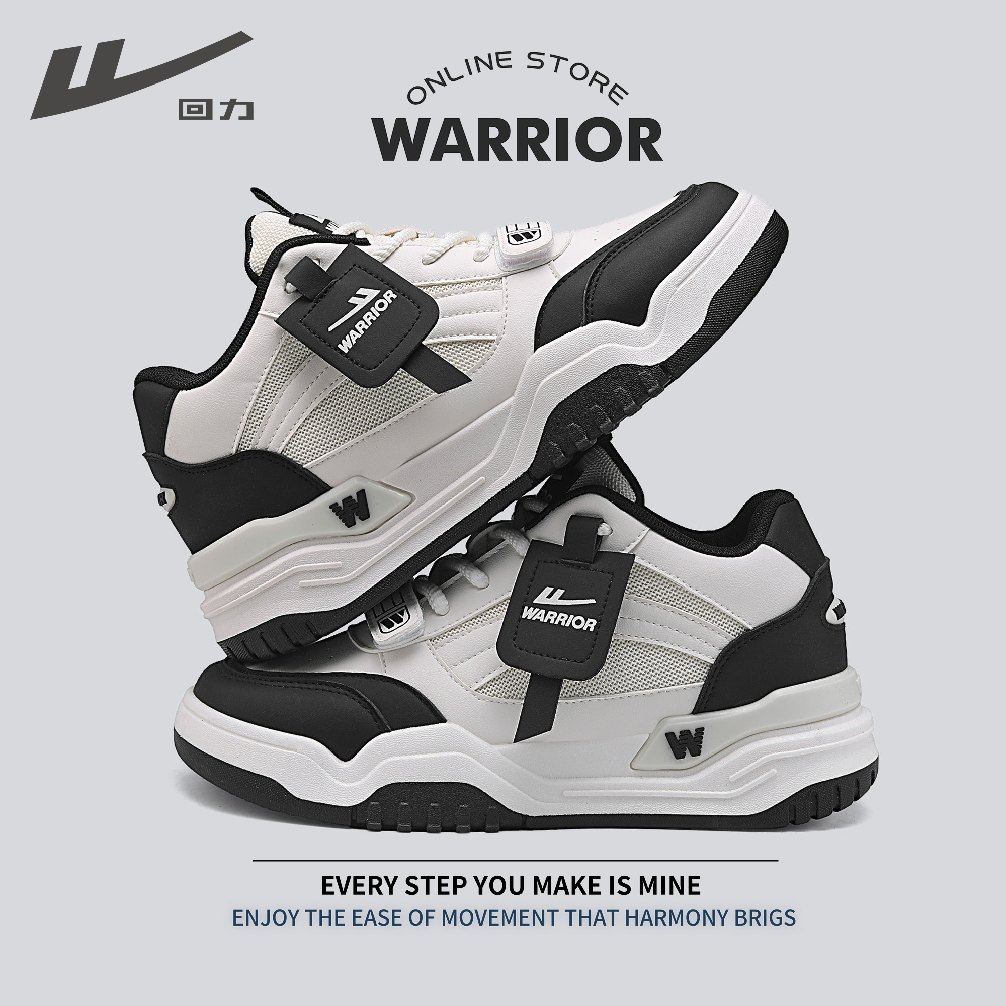 Men's Thick-Soled High-Top Shoes, Summer Mesh Breathable Sports Casual Footwear, Versatile White Sneakers Men's Thick-Soled High-Top Shoes, Summer Mesh Breathable Sports Casual Footwear, Versatile White Sneakers