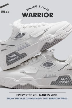 Men's Thick-Soled Sneakers - Korean Style Casual Sports Shoes for Spring & Autumn, Trendy Versatile Footwear