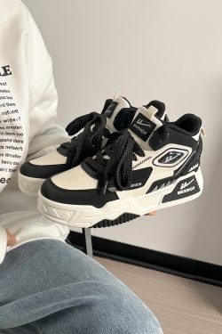 Men's Thick-Soled Sneakers - Korean Style Casual Sports Shoes for Spring & Autumn, Trendy Versatile Footwear