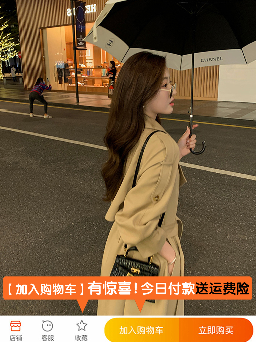 Mid-Length Women's Trench Coat - 2024 British Style Thin Fashionable Outerwear for Spring and Autumn, Chic Student Look Mid-Length Women's Trench Coat - 2024 British Style Thin Fashionable Outerwear for Spring and Autumn, Chic Student Look