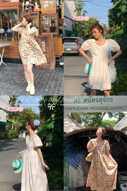 Midsummer Afternoon Retro Floral Short Sleeve Dress for Women, Summer Puff Sleeve A-Line High Waist Long Skirt, Vintage Style