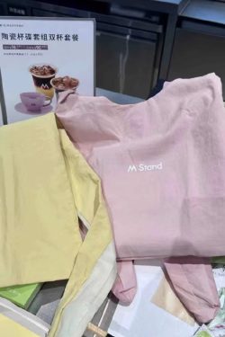 Minimalist Solid Color Knotted Vest Bag - 2025 Summer Casual Shoulder Tote Underarm Bag