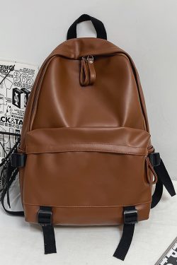 Minimalist Solid Color Soft Leather Waterproof Backpack for Women | Stylish College & High School Students