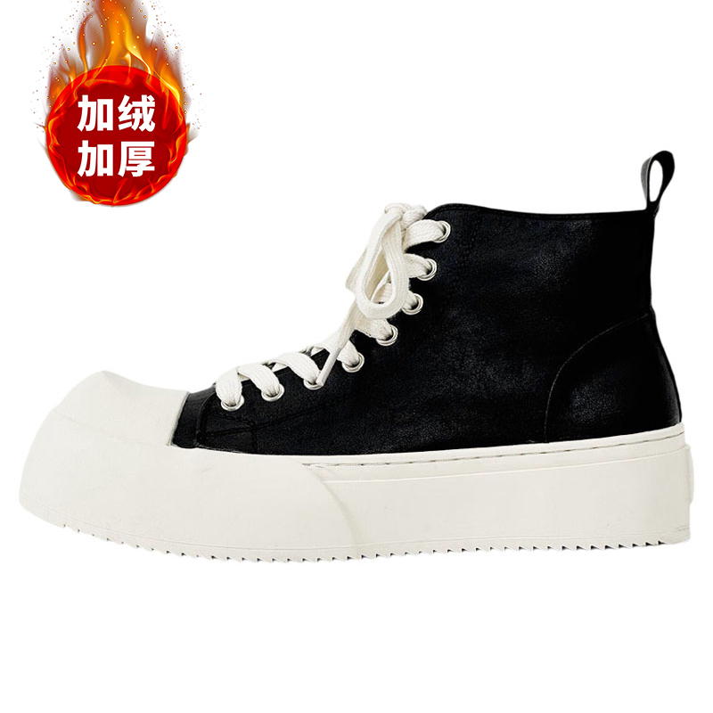 Minimalist Thick-Soled Derby Shoes for Men - Trendy Big Head Design, Casual Leather, High Street Style, Commuting Footwear Minimalist Thick-Soled Derby Shoes for Men - Trendy Big Head Design, Casual Leather, High Street Style, Commuting Footwear