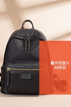 Minimalist Water-Resistant Backpack for Women, Versatile Commuting Book Bag, Stylish Small Backpack for Everyday Use