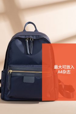 Minimalist Water-Resistant Backpack for Women, Versatile Commuting Book Bag, Stylish Small Backpack for Everyday Use