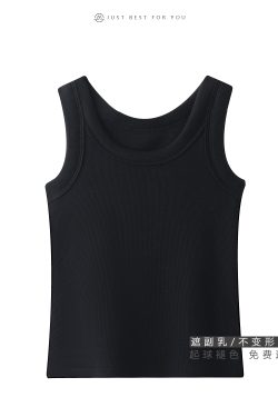 Mint Green Camisole Vest for Women - Small Cloud Rice Design, Unique Niche Outerwear, American Sweet and Spicy Style