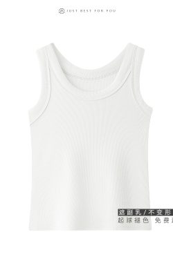 Mint Green Camisole Vest for Women - Small Cloud Rice Design, Unique Niche Outerwear, American Sweet and Spicy Style