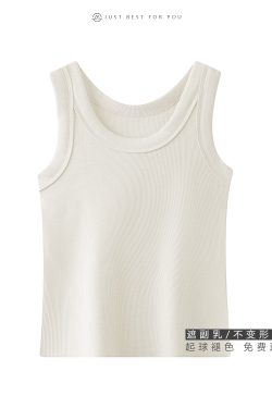 Mint Green Camisole Vest for Women - Small Cloud Rice Design, Unique Niche Outerwear, American Sweet and Spicy Style