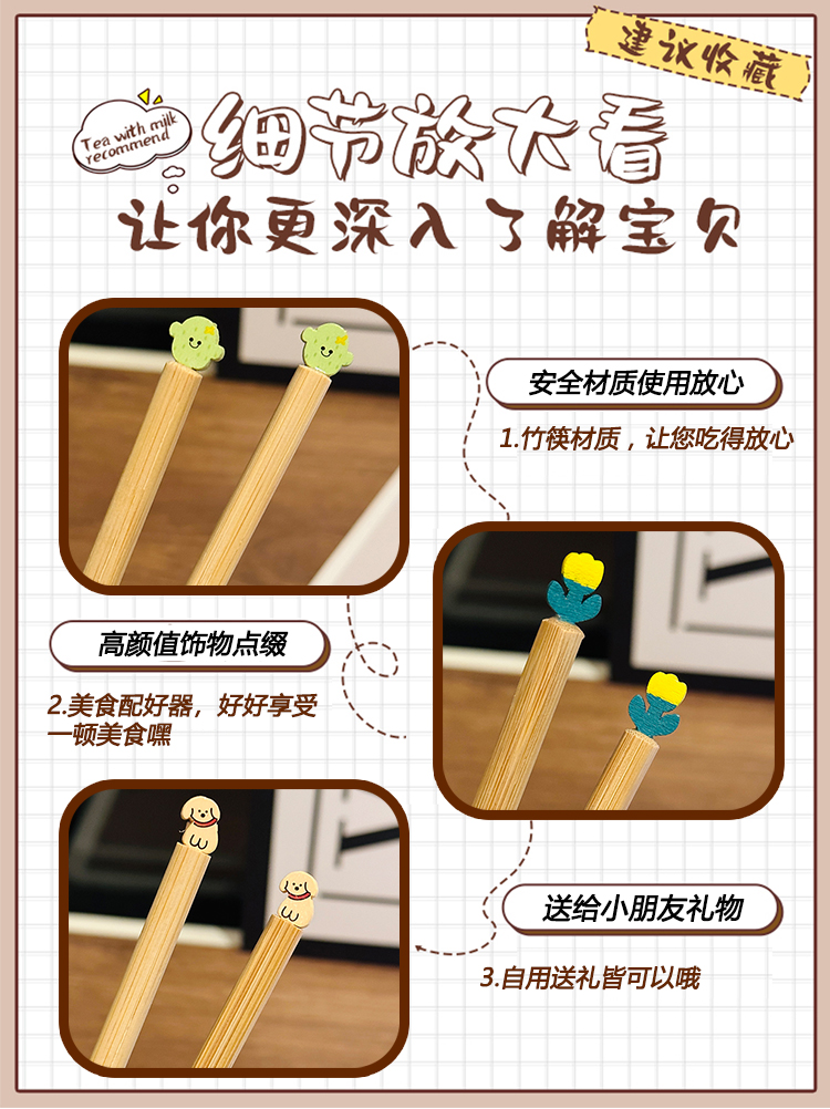 Natural Bamboo Tulip Chopsticks for One, Unpainted Non-Slip Design, Eco-Friendly Chinese Tableware, Anti-Mold Kitchen Utensils Natural Bamboo Tulip Chopsticks for One, Unpainted Non-Slip Design, Eco-Friendly Chinese Tableware, Anti-Mold Kitchen Utensils