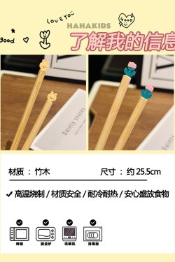 Natural Bamboo Tulip Chopsticks for One, Unpainted Non-Slip Design, Eco-Friendly Chinese Tableware, Anti-Mold Kitchen Utensils