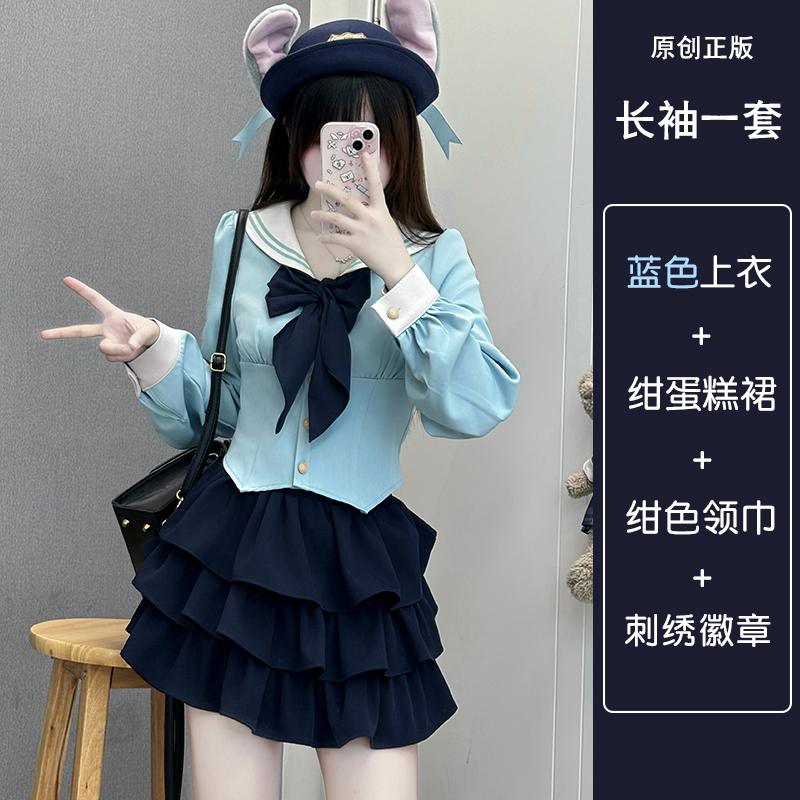 Navy Blue JK Uniform Sailor Suit with Pink Short Sleeve Top & Skirt Set - Women's College Style Pudding Bear Inspired Fashion Navy Blue JK Uniform Sailor Suit with Pink Short Sleeve Top & Skirt Set - Women's College Style Pudding Bear Inspired Fashion